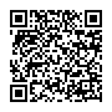 QR - AUSA Sevilla